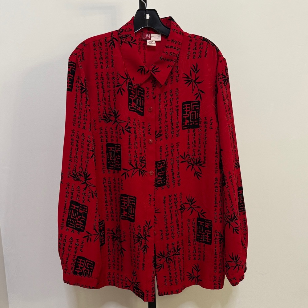 Red Printed Women’s Blouse